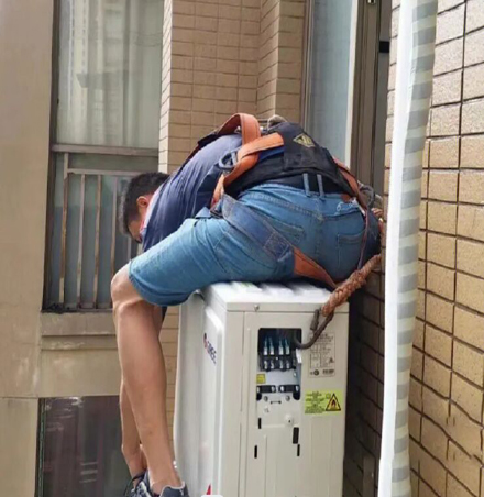 天心空调移机
